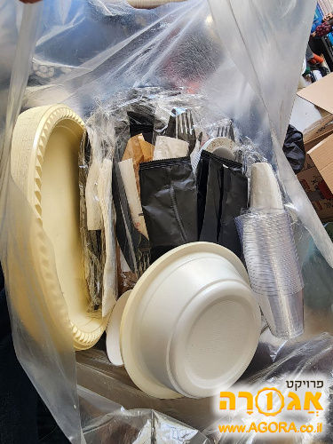 חד"פים