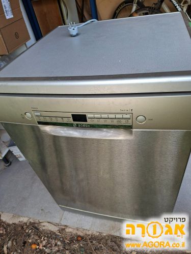 מדיח כלים בוש