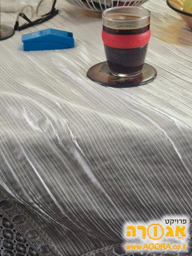 כוס קפה