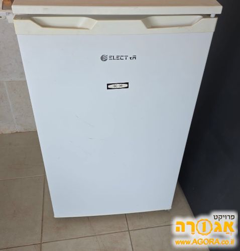 מקרר קטן