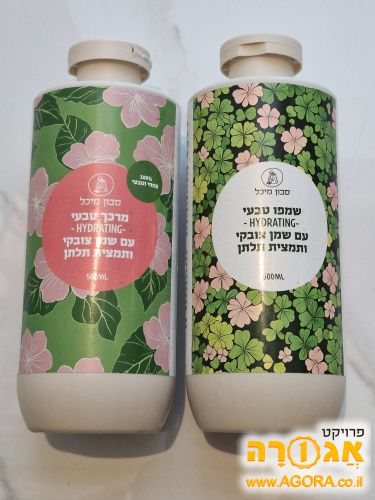 שמפו ומרכך טבעיים