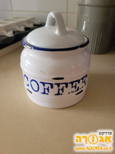 צנצנת קפה