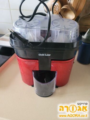 מסחטת תפוזים