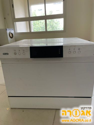 מדיח שיש