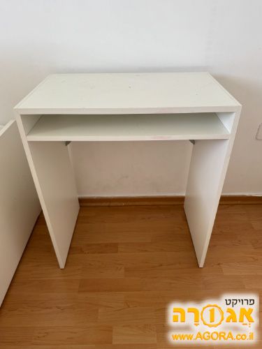שידת איפור
