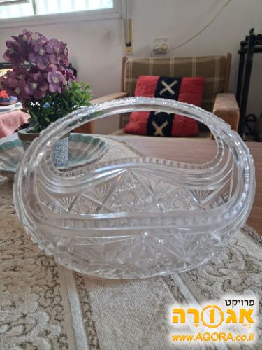 קריסטל
