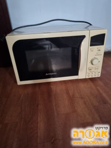 מיקרוגל לבן חב' prizma