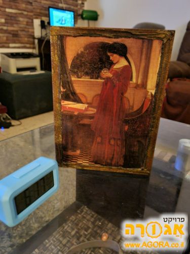 תמונה מעץ🪵🎑קטנה