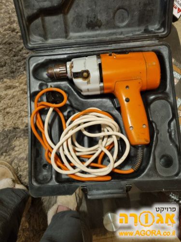 מקדחה🔫 ישנה