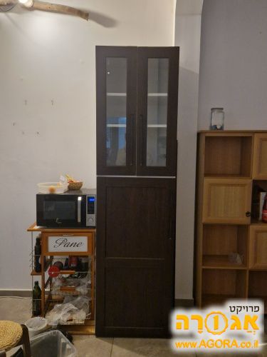 ארון