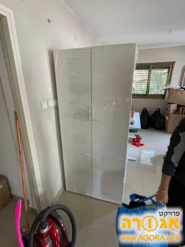 ארון