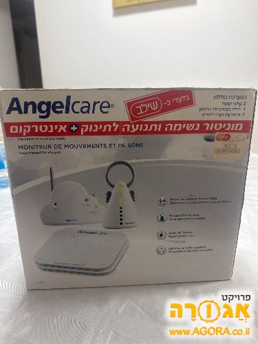בייבי סנס