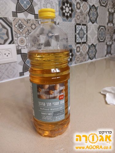 שמן אגוזים