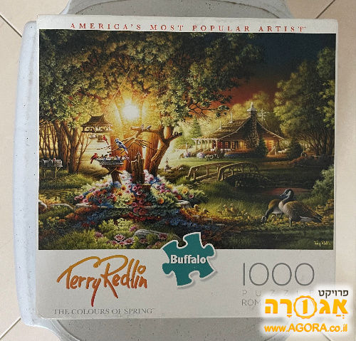 פאזל 1000 חלקים
