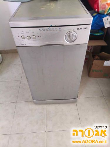 מדיח כלים צר