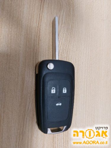 שלט לרכב שברולט