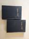 תולדות הפוסקים