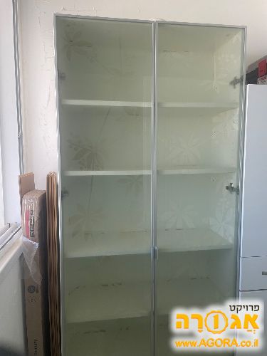 סיפריה (איקאה)