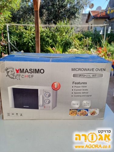 מיקרוגל