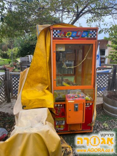 מכונת משחק חשמלית מנוף