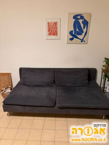 ספת איקאה soderhamn