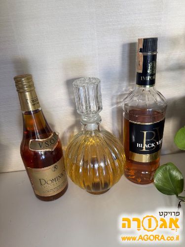 בקבוקי משקה של פעם לדקורציה- לא לשתיה