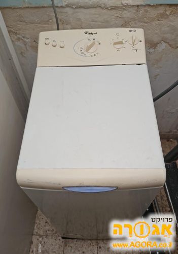מכונת כביסה