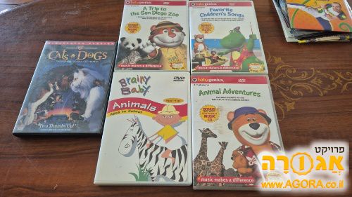 DVD שירים באנגלית