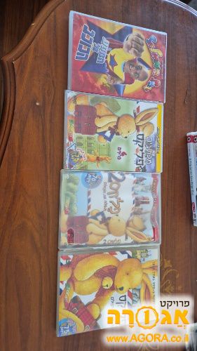 DVD סרטי ילדים
