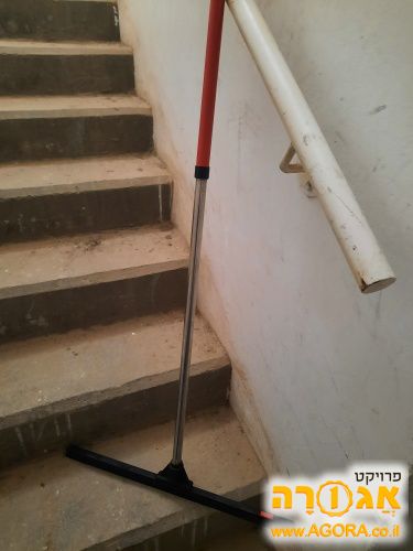 מגב טירולר