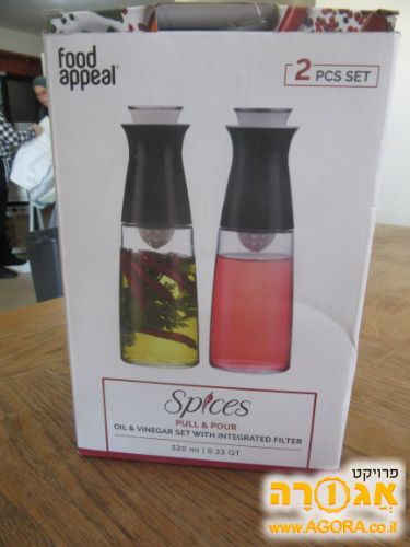 סט לחומץ ושמן
