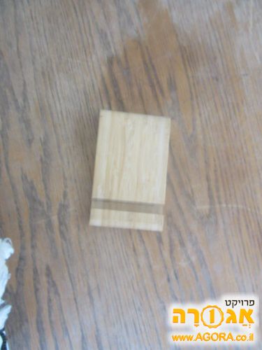 מעמד לטלפון איקאה