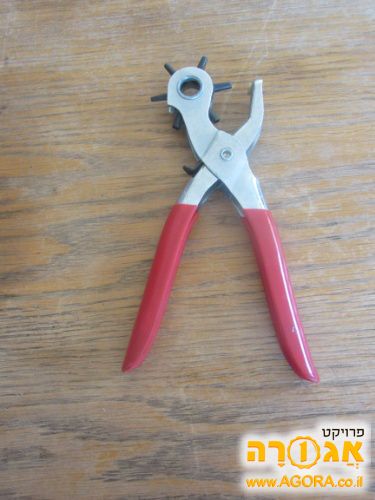 מרצע