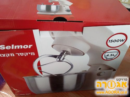 מיקסר חדש לפסח