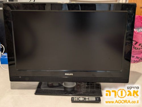 TV Philips 32"