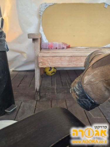 כדור