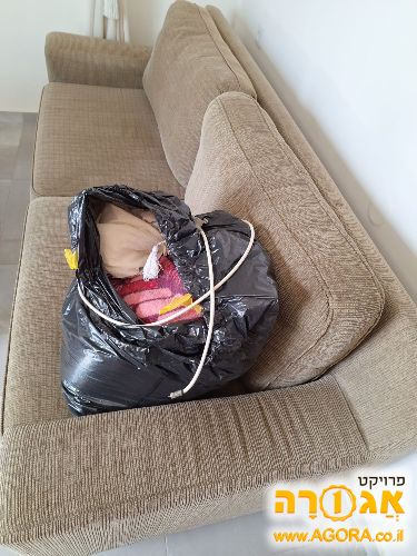 ספות ומיטה