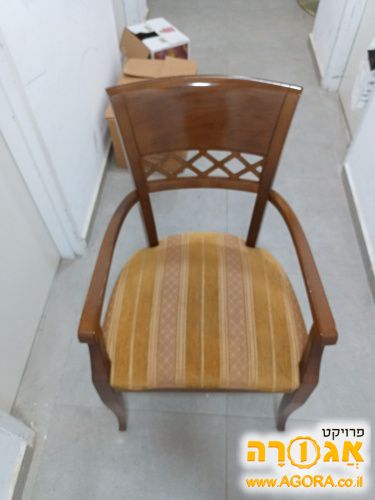 כסא