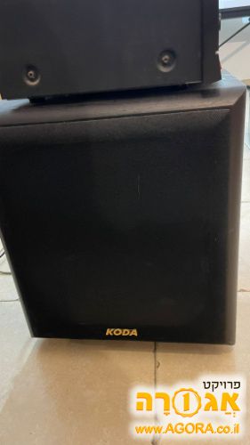 רמקול סאב וופר SW 1000