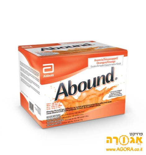 אבקה רפואית להחלמת פצעים