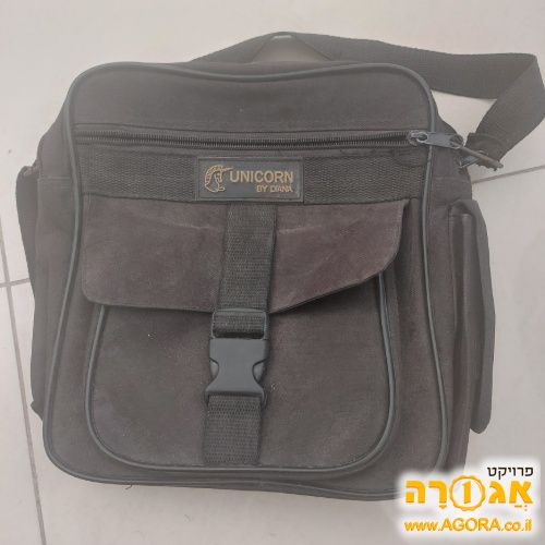תיק צד