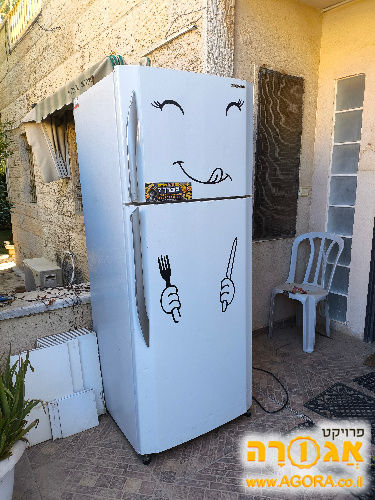 מקרר ביתי