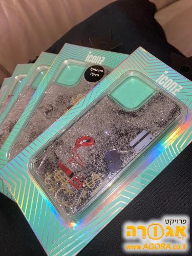 מגנים לפלאפונים