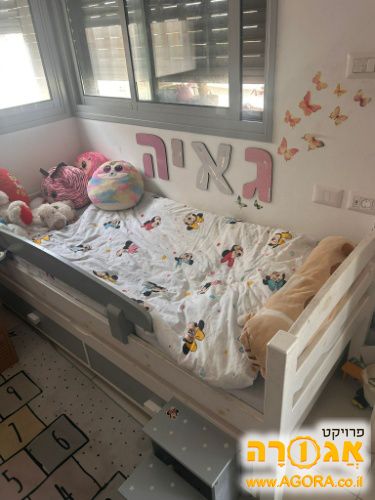 מיטת יחיד