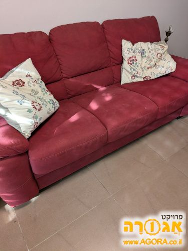 ספה