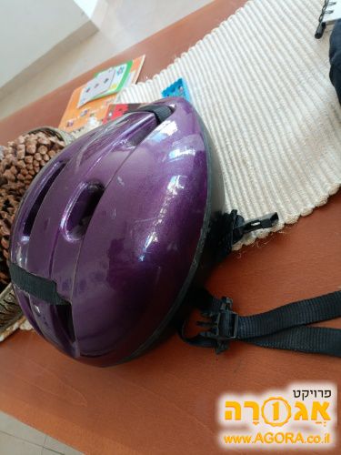 קסדה