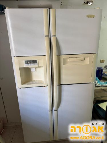 מקרר