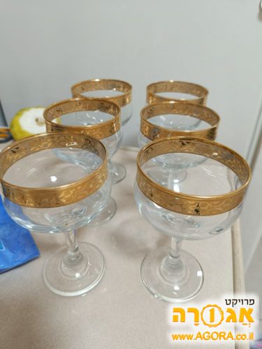 כוסות הגשה