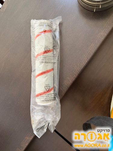 מרדת החלפה עבור שואב אבק ידני