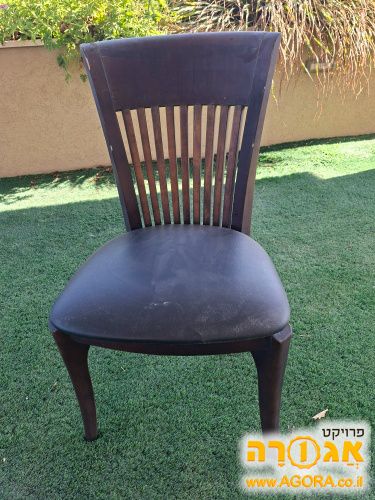 כסא